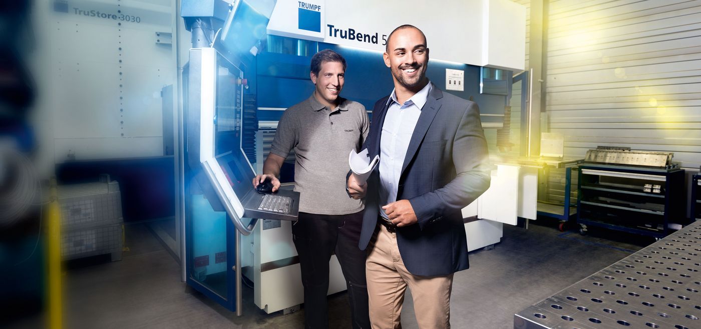 Serviço de assistência técnica TRUMPF, máquinas usadas Keyvisual