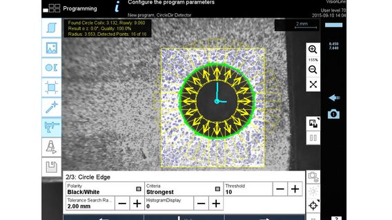 通过 VisionLine Detect 进行特征识别